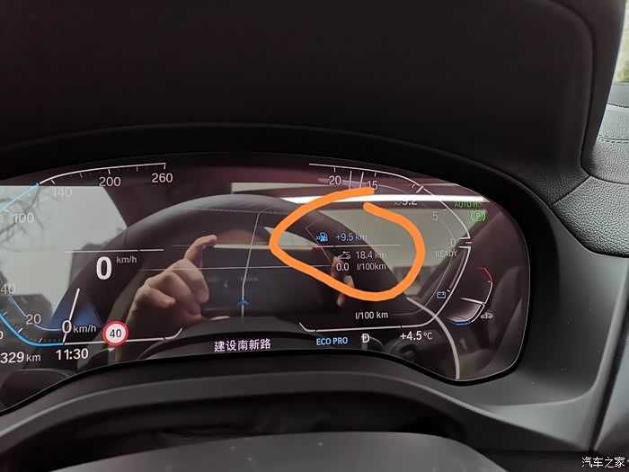 【图】eco模式下这些图标什么意思?_宝马x3论坛_汽车之家论坛