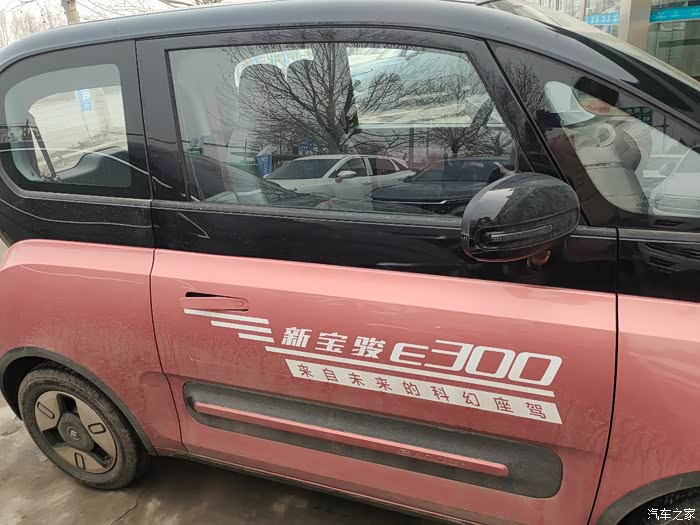 试驾少女心爆棚的电动小车新宝骏e300