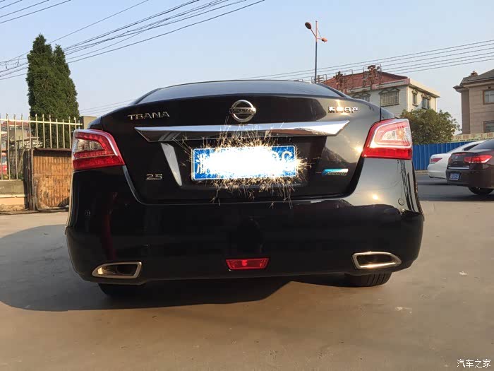 【图】深夜放毒,换公爵后保险杠._天籁论坛_汽车之家论坛