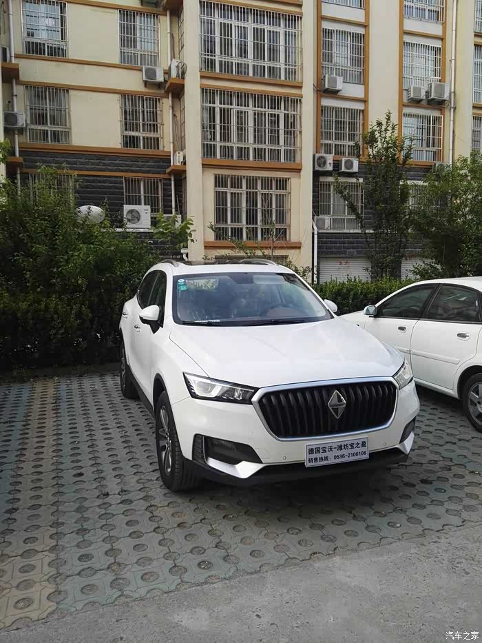 【图】提车作业,白色两驱智享_宝沃bx5论坛_汽车之家论坛