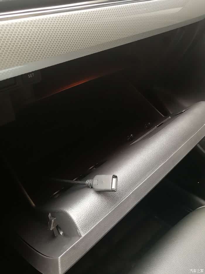 大家手套箱里有这usb口吗