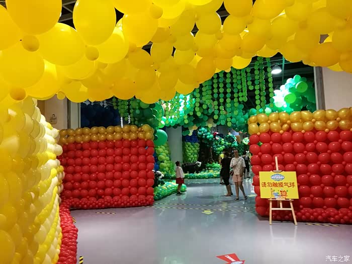 帝豪gs活出动静之疯狂的气球