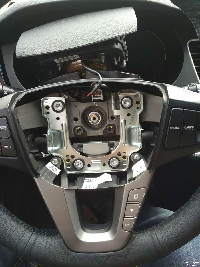 1 | 回复: 0 名图论坛 名图驾驶位气囊生锈 本来是搞手缝方向盘,为了