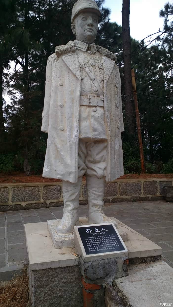 2016春节滇西自驾7日游