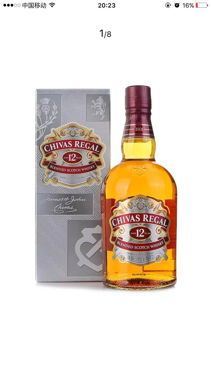 今晚fb今夜我又喝醉