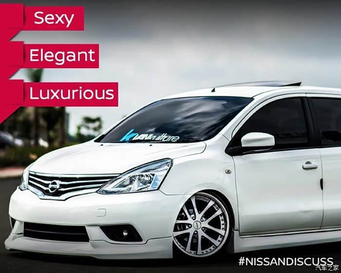 【图】改装效果_骏逸论坛_汽车之家论坛