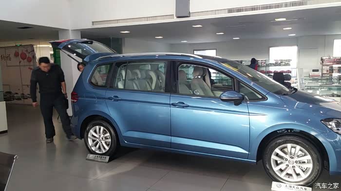 济南新途安l5座舒适版选装全景安全座椅怦然心动奶爸必备