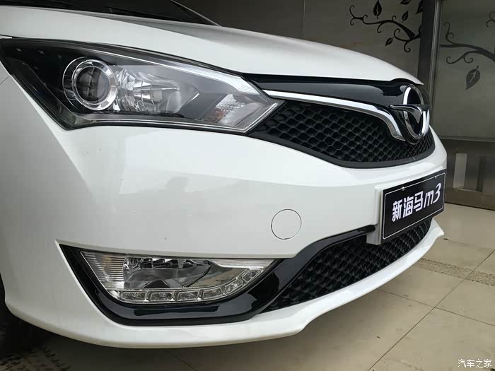 还是小三好海马m3自动挡提车记