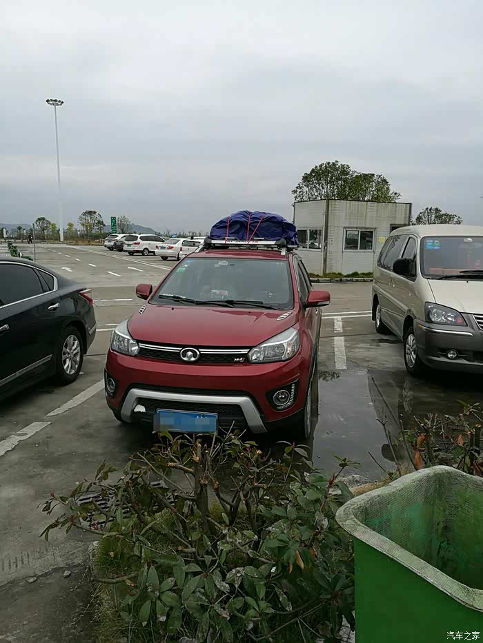 路顺风到达乐昌服务区