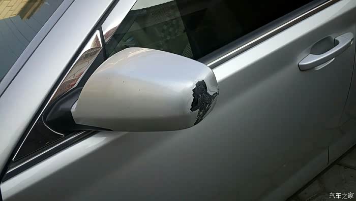 【图】反光镜外壳刮坏了!_荣威550论坛_汽车之家论坛
