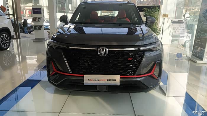 看长安2021款cs35plus