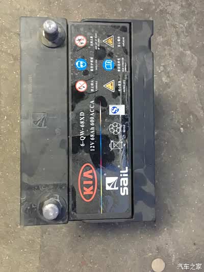 南通嘉华起亚,新k5 两年不到出问题,售后服务不专业,态度差.