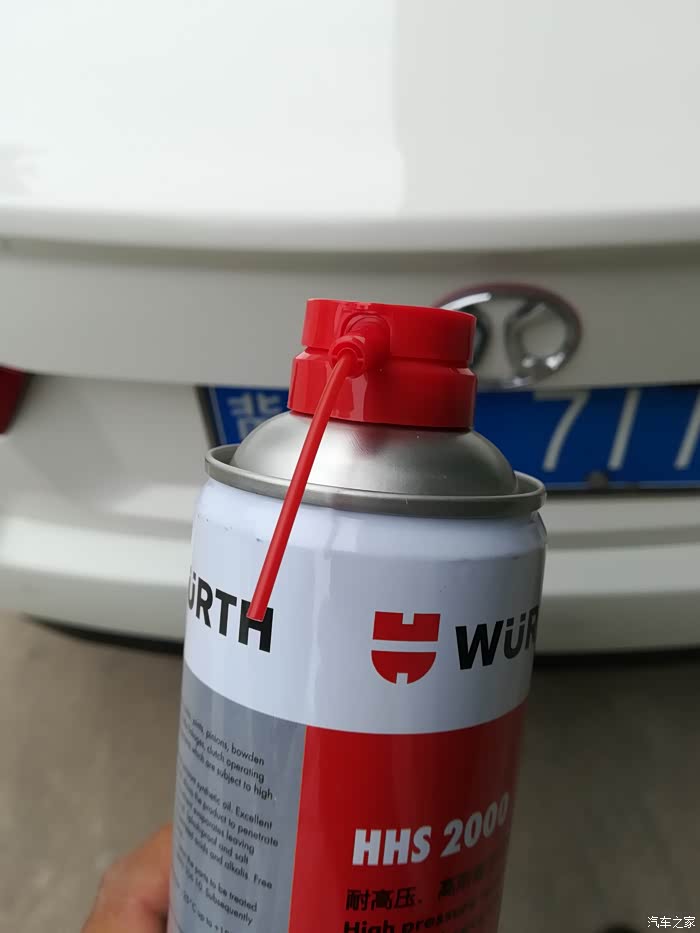 【图】感谢论坛车友履云811推荐的液体黄油_绅宝d50论坛_汽车之家论坛