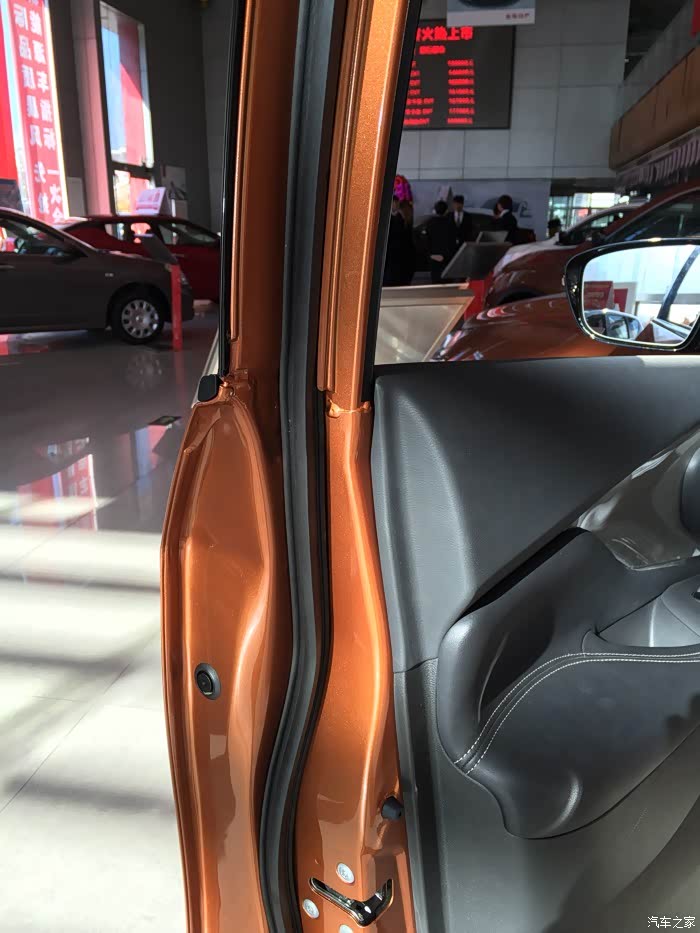 【图】楼兰门框是焊接的!_楼兰论坛_汽车之家论坛