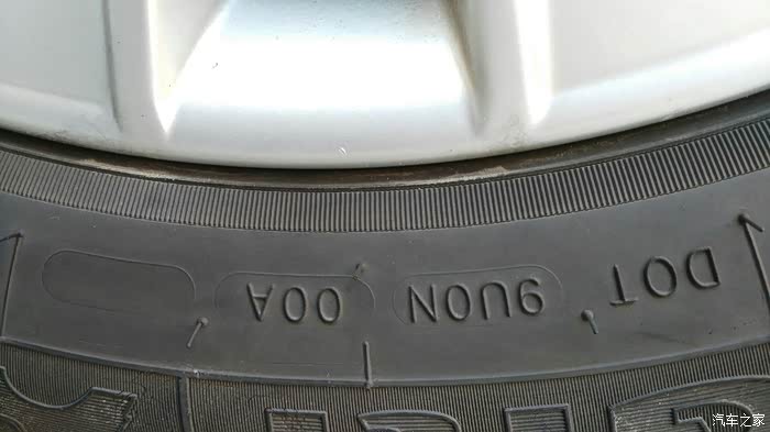 4s店提车的原装佳通轮胎木有生产日期,是不是正品货?