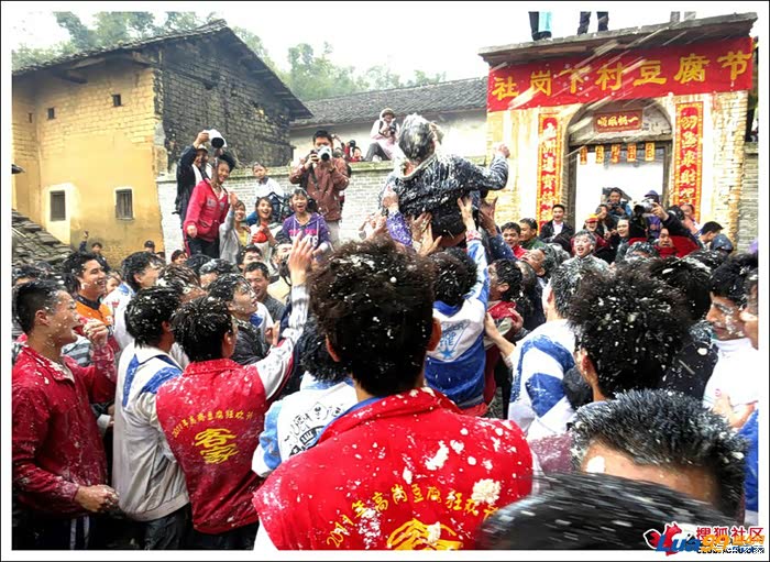 高岗豆腐节,不亚于西方狂欢节的热闹,,你准备好了吗?
