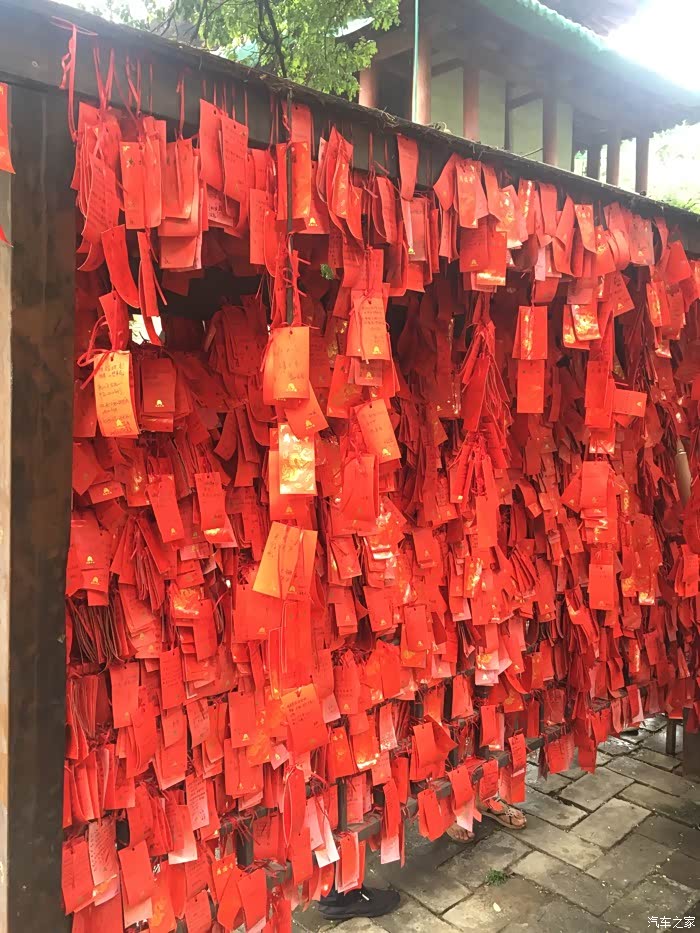 许愿墙,貌似国内每个景点都普及了