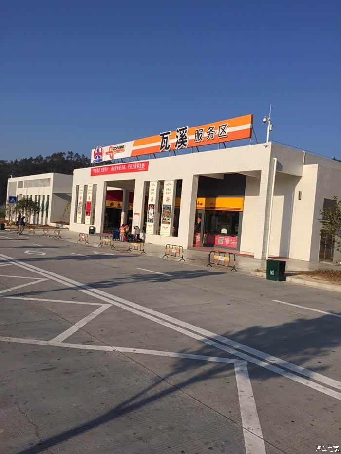 嗨博越迎春揭阳博越车友会博越伴爱回家