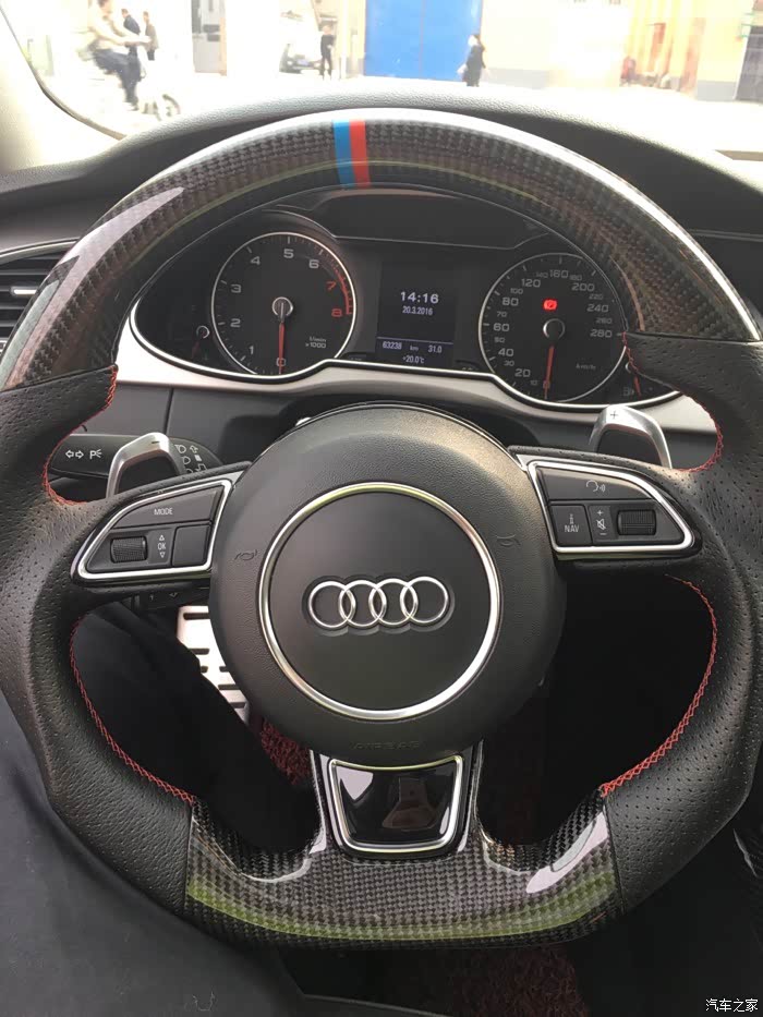 【图】碳纤维方向盘_奥迪a4l论坛_汽车之家论坛