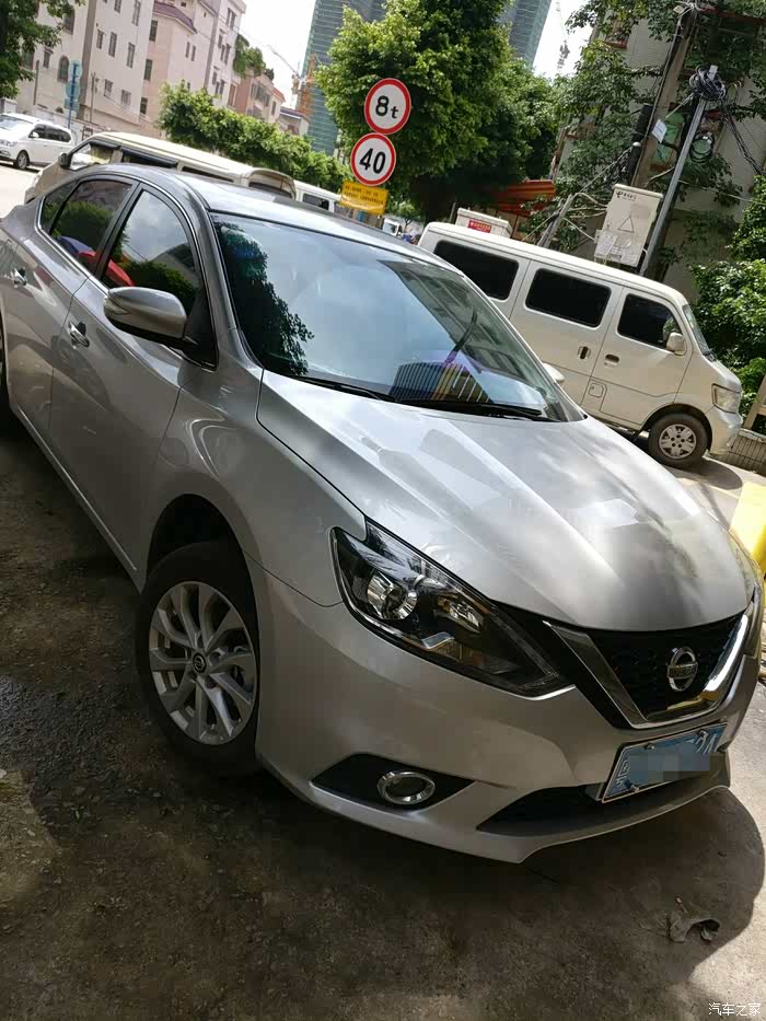 新轩逸智享认证,1.6月光银深内.