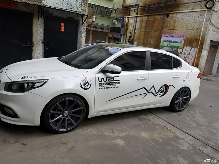 【图】k4改装之路_起亚k4论坛_汽车之家论坛