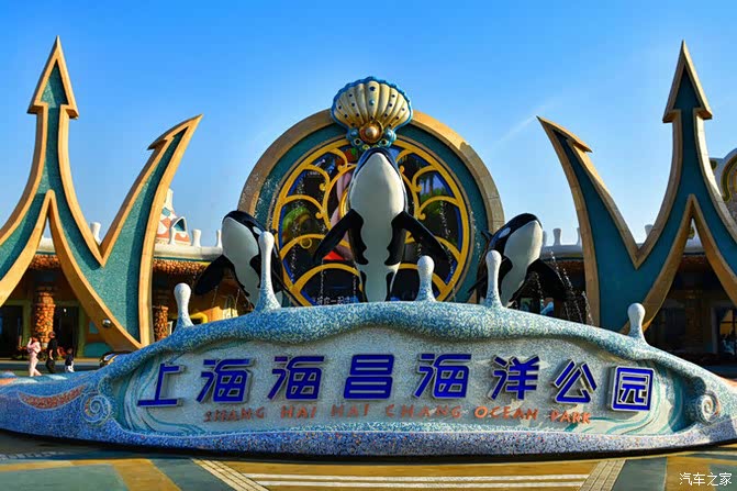 数刷海昌海洋公园,每次都有新感觉