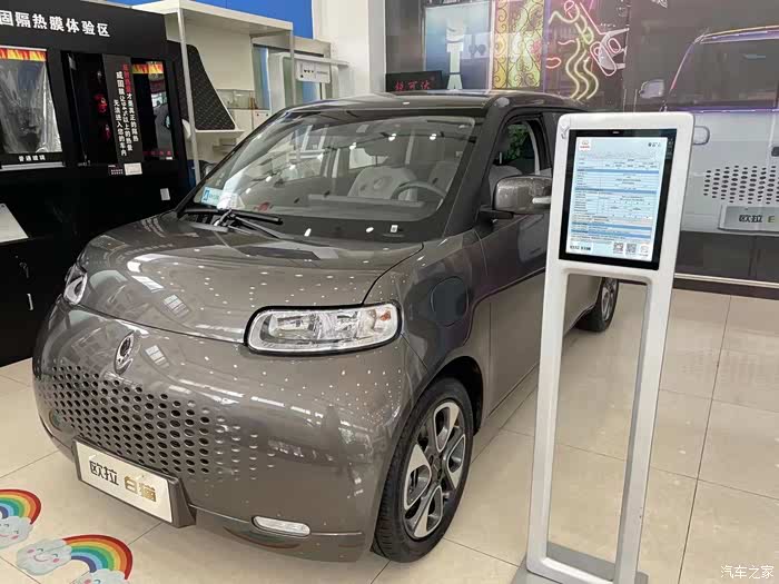 【图】黑猫,白猫谁才是真正的好猫_欧拉白猫论坛_汽车之家论坛