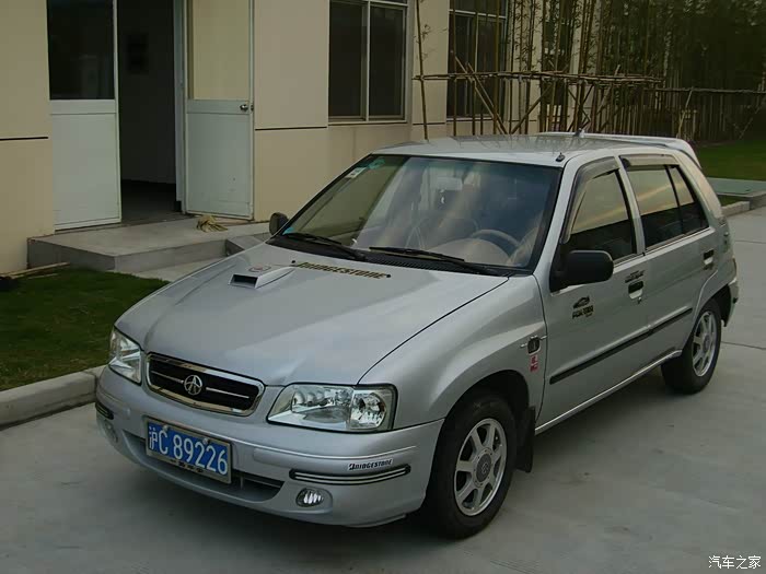 经典回顾银色两厢夏利7101a纪念篇