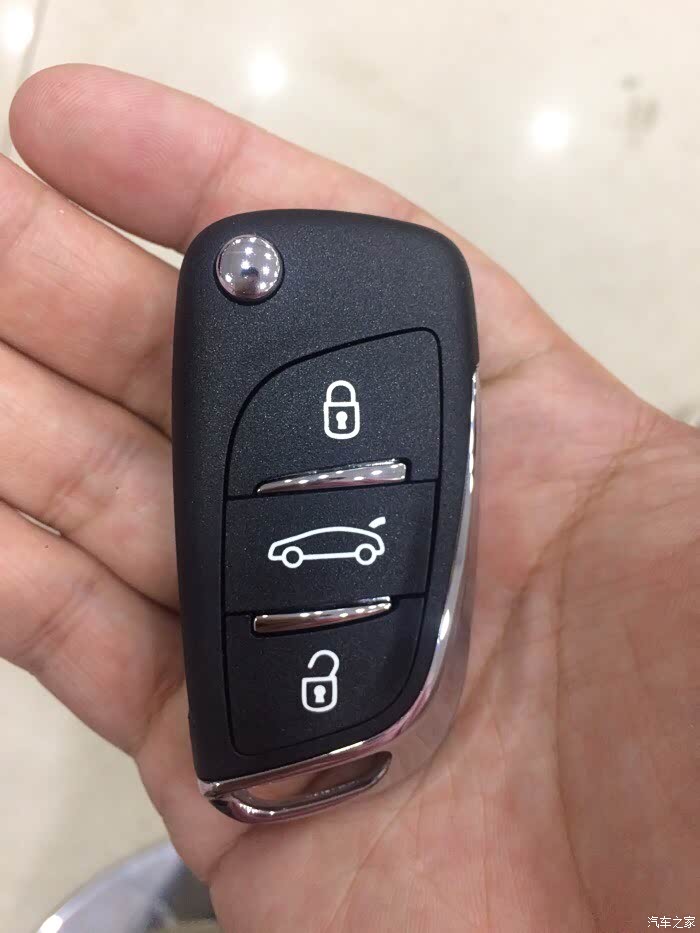 【图】ds5ls的钥匙拆卸步骤_ds 5ls论坛_汽车之家论坛