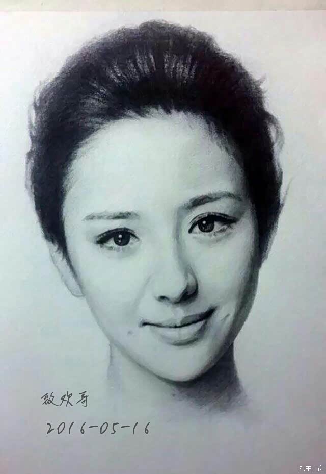 求匠人维修保养店