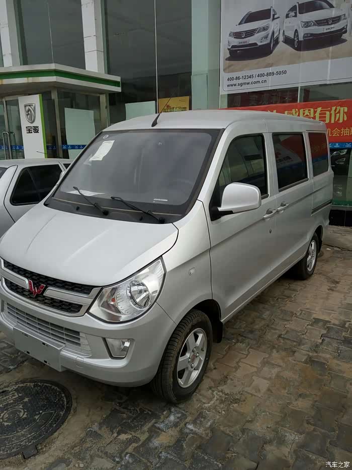 五菱之光s新车磨合需要注意点什么?