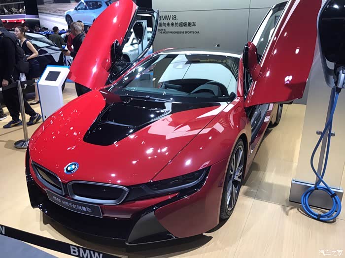 【图】广州车展_宝骏310w论坛_汽车之家论坛