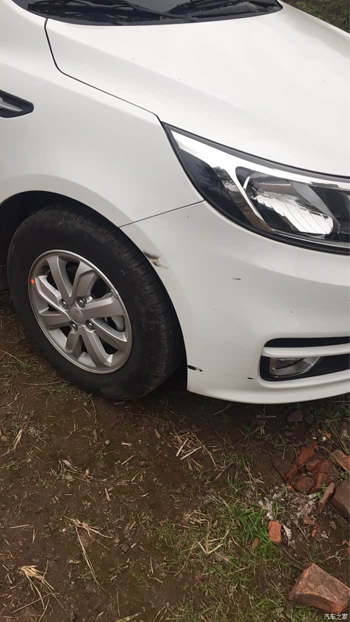 新车不小心擦挂了,怎么办