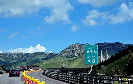 "塞上江南"伊犁果子沟大桥,美的"惊心动魄"!