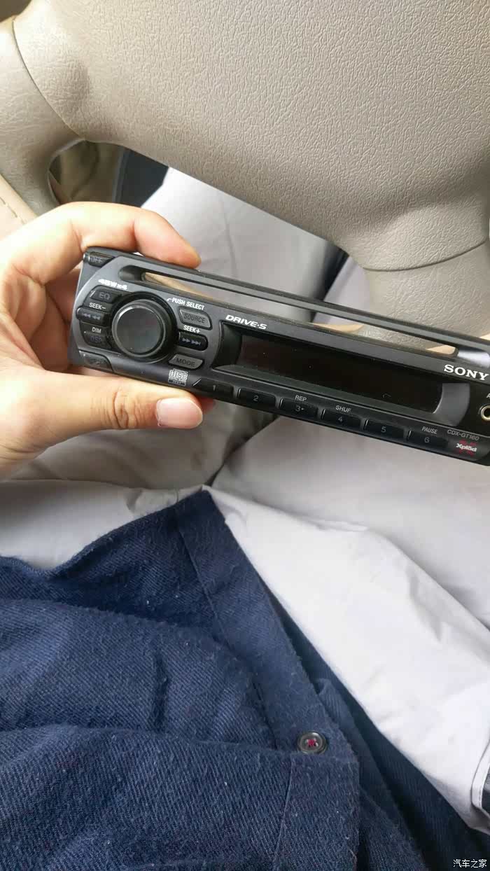 【图】坏了多年的cd机最终还是换了_旗云论坛_汽车之家论坛