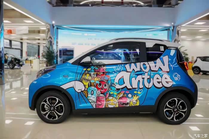 小蚂蚁车贴集合啦