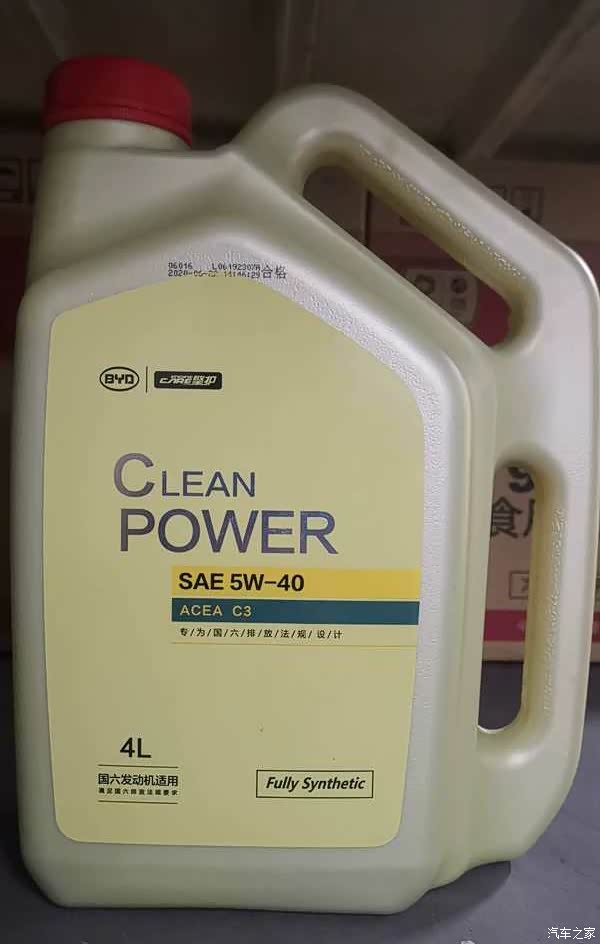 谁知道比亚迪机油是哪个品牌代工的