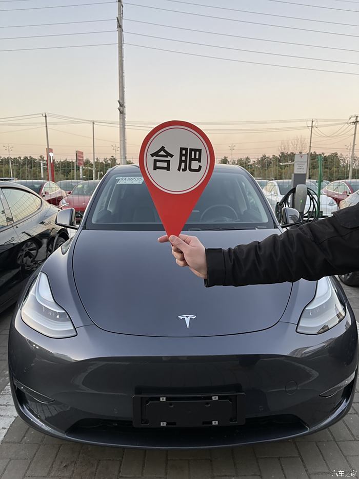 合肥首批用戶試駕特斯拉modely