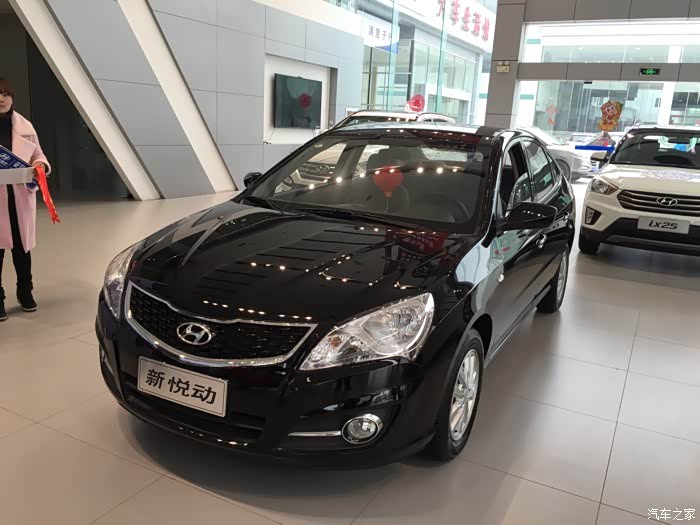 想入手15款悦动