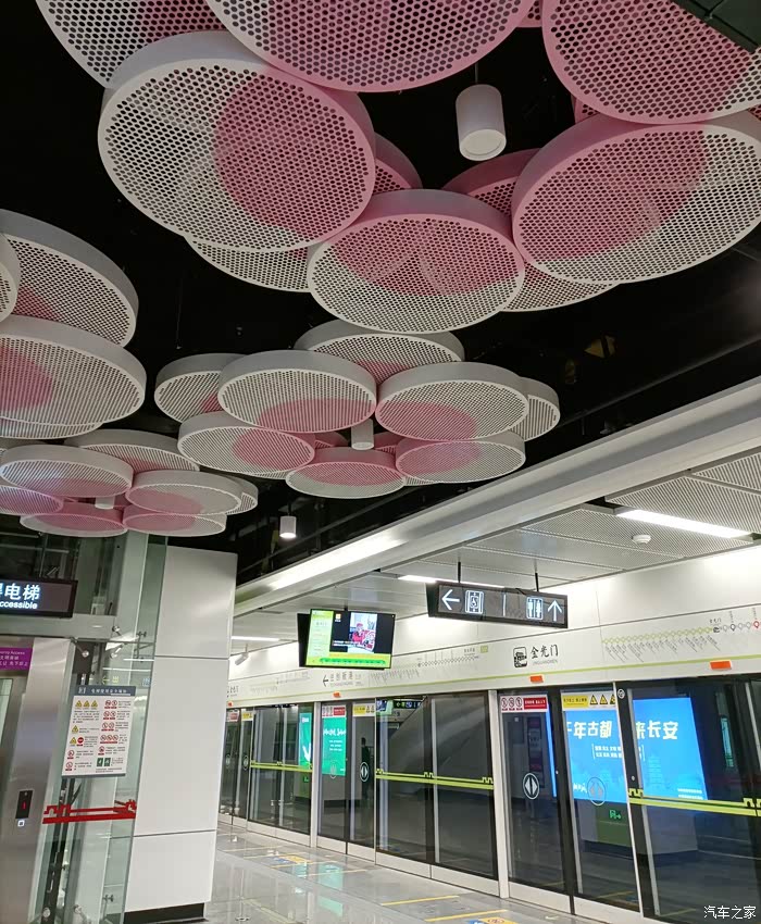 想交桃花运,就去西安地铁五号线金光门站!