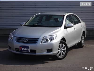 日版老款卡罗拉