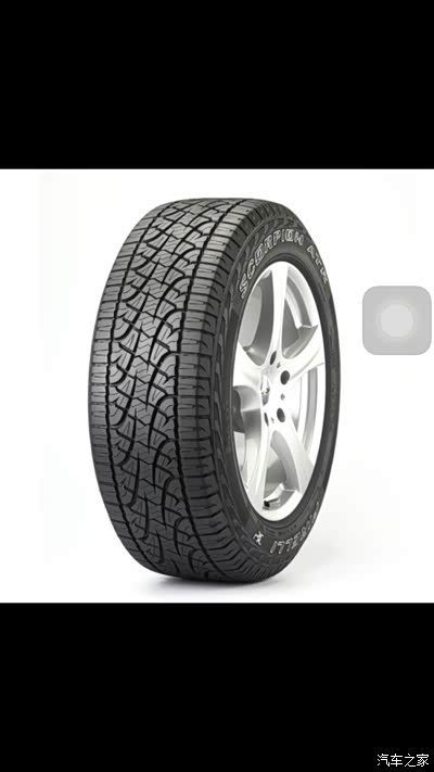 倍耐力的atr蝎子胎是at轮胎吗?