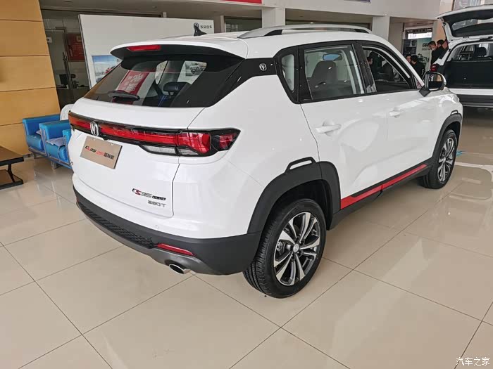 【图】新款白色,展厅生图放出_长安cs35plus论坛_汽车之家论坛