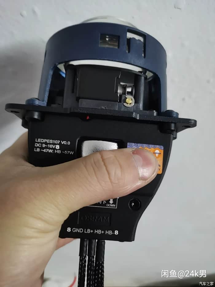 十代雅阁升级欧司朗cbiproled双光透镜