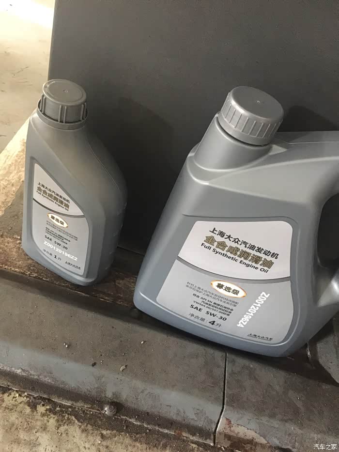 【图】这瓶机油如何?q5换_奥迪q5论坛_汽车之家论坛