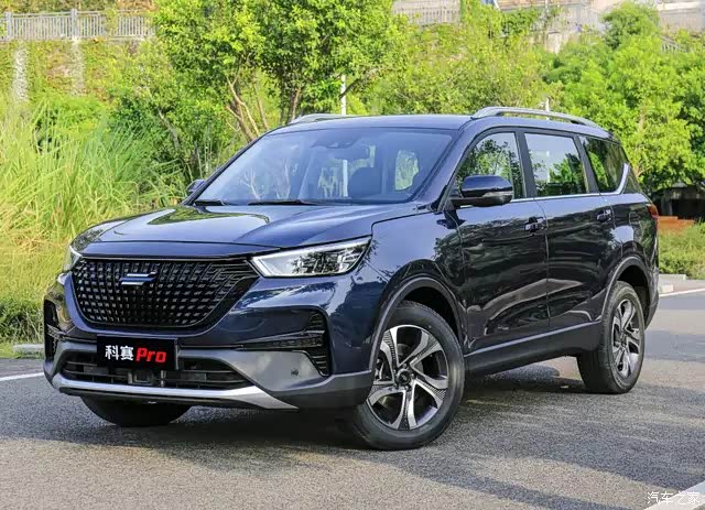 长安6座中型suv搭蓝鲸15t轴距2米8