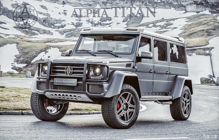 alphaarmouring改装的奔驰g级