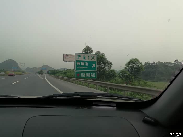 (雨过天晴) 三月三 小三带我们全家广西边境行