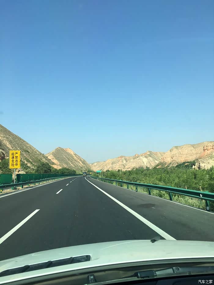 自驾奔驰m6前往新疆路途坎坷造陷车坐直升机观景沙山月牙泉