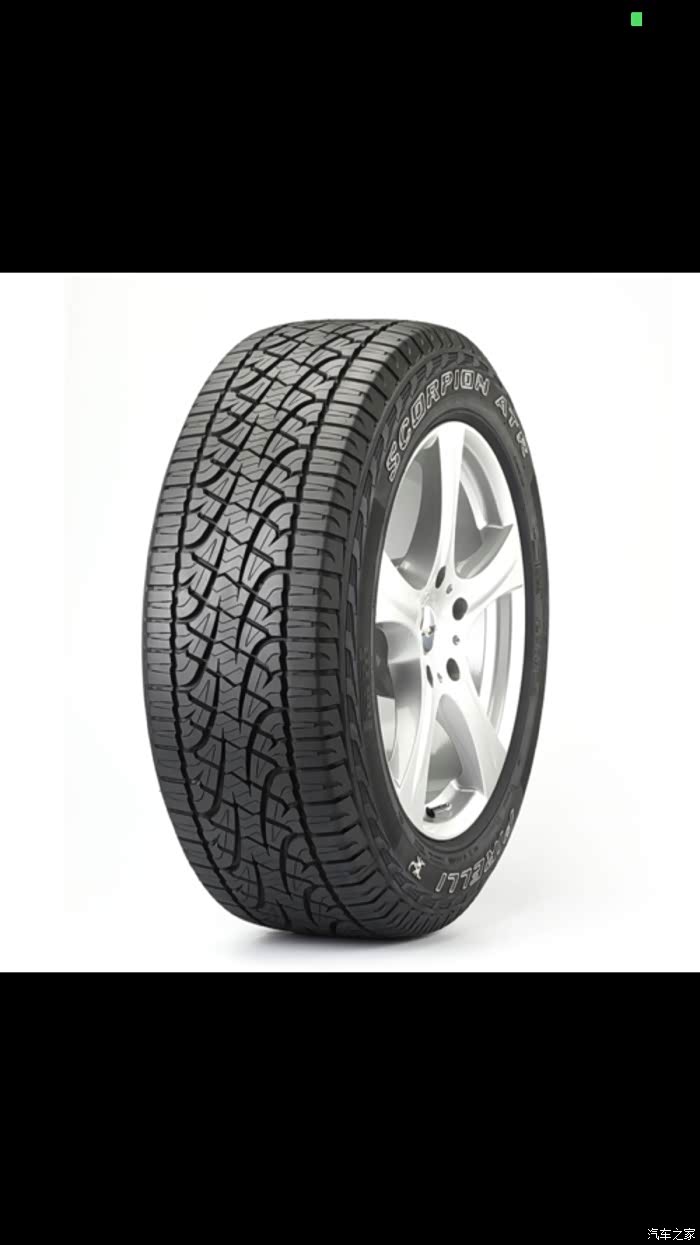 想换个23565r17的可以么